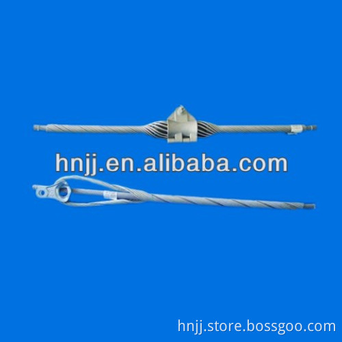OPGW cable suspension clamps